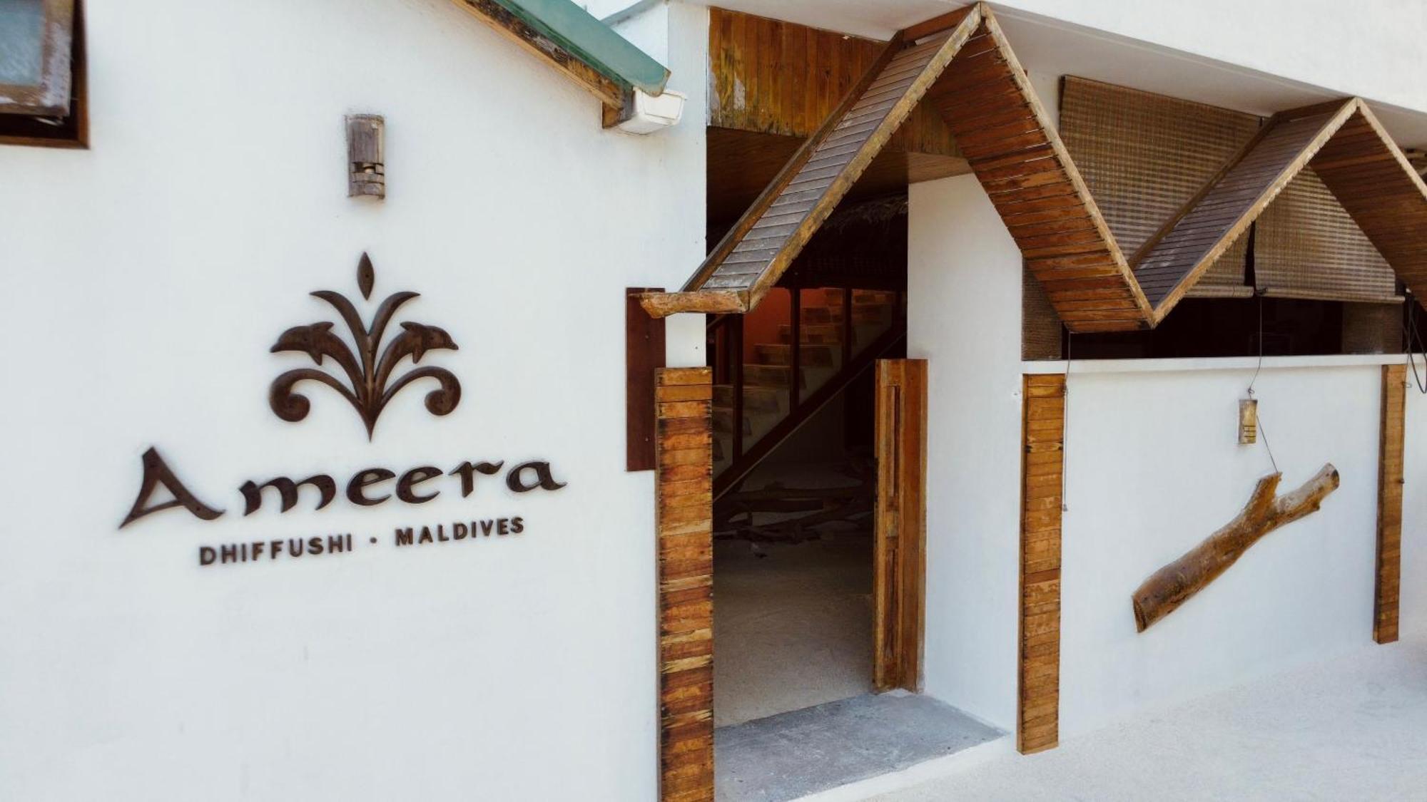 Ameera Maldives 4*